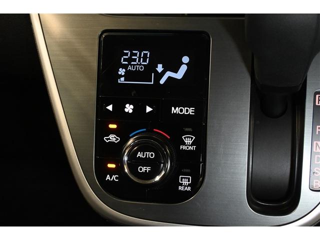 ムーヴ カスタム X SAII 衝突被害軽減システム LEDヘッドランプ メモリーナビ バックカメラ ETC フルセグ ミュージックプレイヤー接続可 DVD再生 CD アルミホイール スマートキー キーレス CVT オートマ(10枚目)