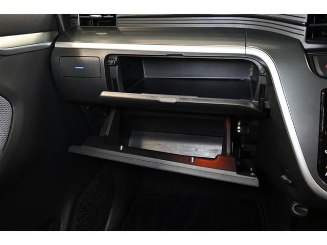 ムーヴ カスタム X SAII 衝突被害軽減システム LEDヘッドランプ メモリーナビ バックカメラ ETC フルセグ ミュージックプレイヤー接続可 DVD再生 CD アルミホイール スマートキー キーレス CVT オートマ(16枚目)