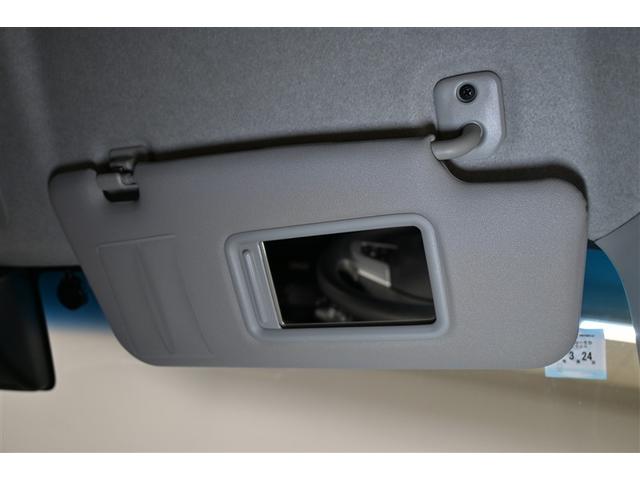 ムーヴ カスタム X SAII 衝突被害軽減システム LEDヘッドランプ メモリーナビ バックカメラ ETC フルセグ ミュージックプレイヤー接続可 DVD再生 CD アルミホイール スマートキー キーレス CVT オートマ(18枚目)