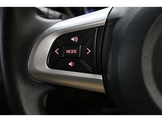 ムーヴ カスタム X SAII 衝突被害軽減システム LEDヘッドランプ メモリーナビ バックカメラ ETC フルセグ ミュージックプレイヤー接続可 DVD再生 CD アルミホイール スマートキー キーレス CVT オートマ(19枚目)