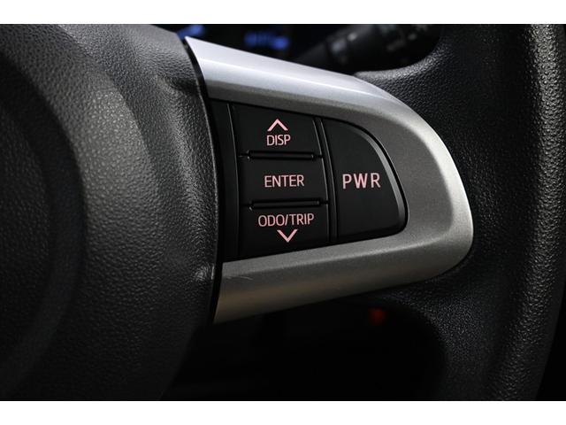 ムーヴ カスタム X SAII 衝突被害軽減システム LEDヘッドランプ メモリーナビ バックカメラ ETC フルセグ ミュージックプレイヤー接続可 DVD再生 CD アルミホイール スマートキー キーレス CVT オートマ(20枚目)