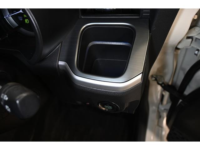 ムーヴ カスタム X SAII 衝突被害軽減システム LEDヘッドランプ メモリーナビ バックカメラ ETC フルセグ ミュージックプレイヤー接続可 DVD再生 CD アルミホイール スマートキー キーレス CVT オートマ(21枚目)