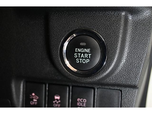 ムーヴ カスタム X SAII 衝突被害軽減システム LEDヘッドランプ メモリーナビ バックカメラ ETC フルセグ ミュージックプレイヤー接続可 DVD再生 CD アルミホイール スマートキー キーレス CVT オートマ(22枚目)