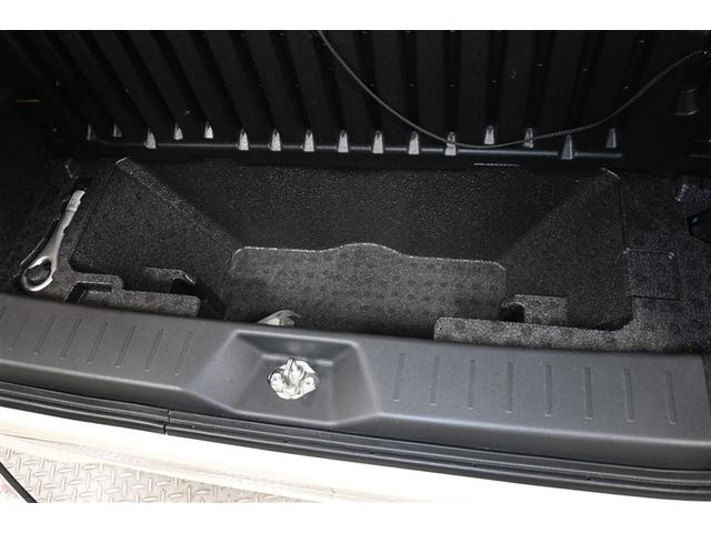 ムーヴ カスタム X SAII 衝突被害軽減システム LEDヘッドランプ メモリーナビ バックカメラ ETC フルセグ ミュージックプレイヤー接続可 DVD再生 CD アルミホイール スマートキー キーレス CVT オートマ(32枚目)