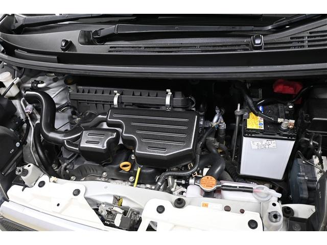 ムーヴ カスタム X SAII 衝突被害軽減システム LEDヘッドランプ メモリーナビ バックカメラ ETC フルセグ ミュージックプレイヤー接続可 DVD再生 CD アルミホイール スマートキー キーレス CVT オートマ(33枚目)