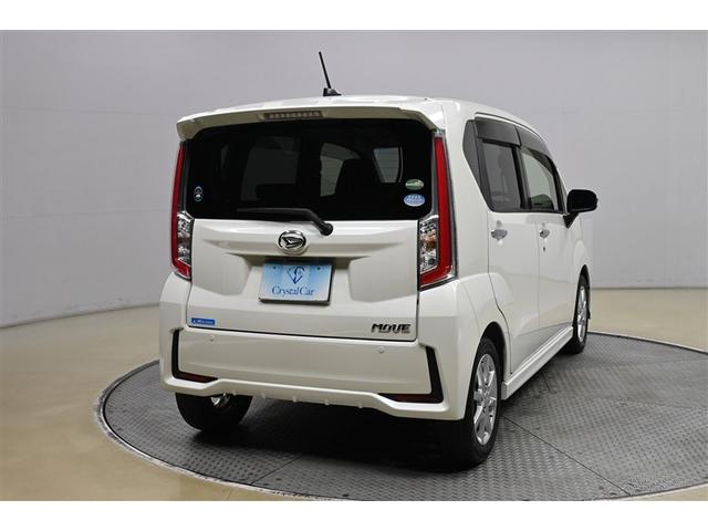 ムーヴ カスタム X SAII 衝突被害軽減システム LEDヘッドランプ メモリーナビ バックカメラ ETC フルセグ ミュージックプレイヤー接続可 DVD再生 CD アルミホイール スマートキー キーレス CVT オートマ(37枚目)