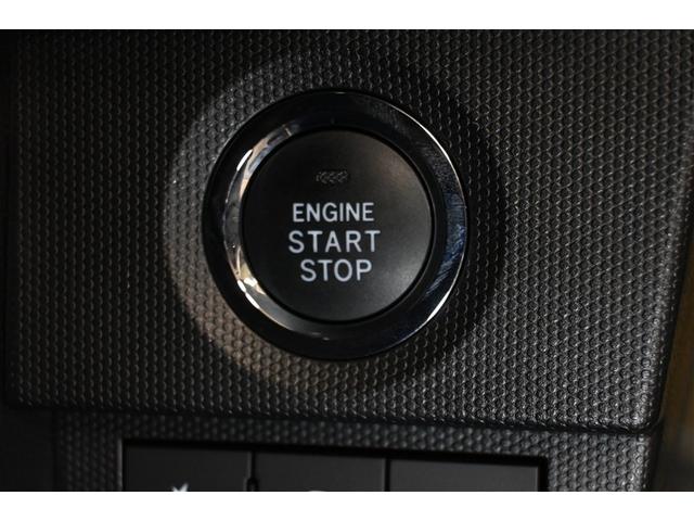 タフト Ｇターボ　衝突被害軽減システム　オートクルーズコントロール　ＬＥＤヘッドランプ　メモリーナビ　バックカメラ　ＥＴＣ　ドラレコ　フルセグ　ミュージックプレイヤー接続可　ＤＶＤ再生　ＣＤ　アルミホイール　キーレス（23枚目）