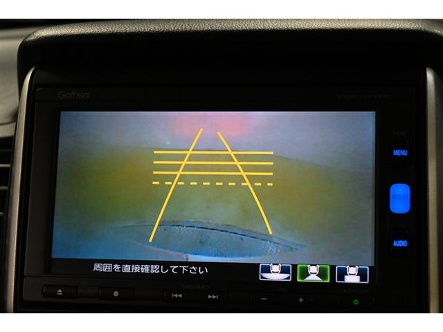 N-BOX G SSパッケージ 電動スライドドア メモリーナビ バックカメラ ETC フルセグ DVD再生 CD スマートキー キーレス CVT オートマ(8枚目)