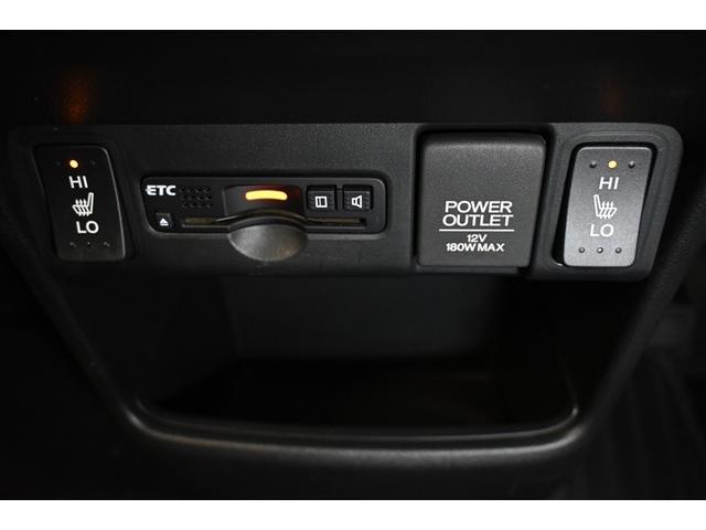 N-BOX G SSパッケージ 電動スライドドア メモリーナビ バックカメラ ETC フルセグ DVD再生 CD スマートキー キーレス CVT オートマ(12枚目)