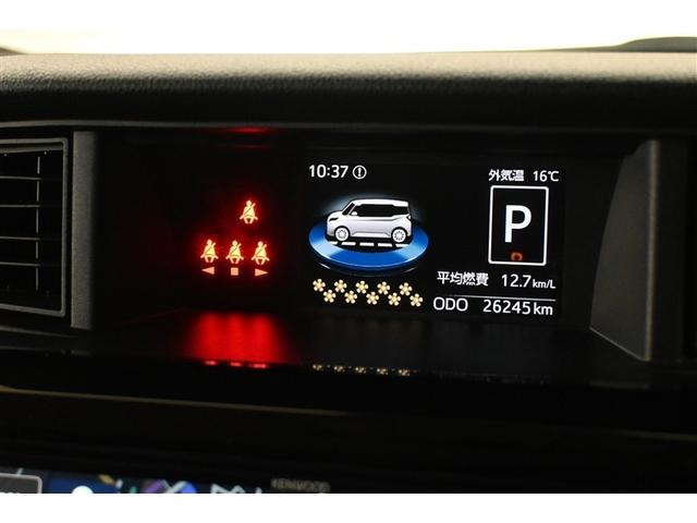 ルーミー カスタムＧ　衝突被害軽減システム　両側電動スライド　オートクルーズコントロール　ＬＥＤヘッドランプ　メモリーナビ　バックカメラ　ＥＴＣ　フルセグ　ミュージックプレイヤー接続可　ＤＶＤ再生　ＣＤ　アルミホイール（6枚目）