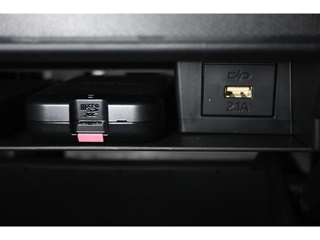 タフト Ｇ　クロムベンチャー　衝突被害軽減システム　ＬＥＤヘッドランプ　メモリーナビ　バックカメラ　ＥＴＣ　ドラレコ　フルセグ　ミュージックプレイヤー接続可　ＤＶＤ再生　ＣＤ　アルミホイール　スマートキー　キーレス　ＣＶＴ（18枚目）