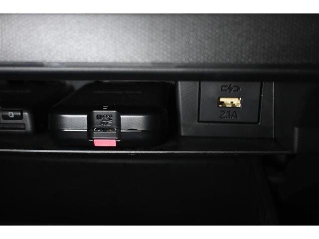 タフト Ｇ　衝突被害軽減システム　ＬＥＤヘッドランプ　メモリーナビ　バックカメラ　ＥＴＣ　ドラレコ　フルセグ　ミュージックプレイヤー接続可　ＤＶＤ再生　ＣＤ　アルミホイール　スマートキー　キーレス　ＣＶＴ（16枚目）