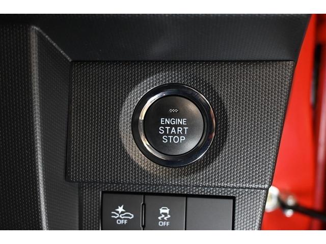 タフト Ｇ　衝突被害軽減システム　ＬＥＤヘッドランプ　メモリーナビ　バックカメラ　ＥＴＣ　ドラレコ　フルセグ　ミュージックプレイヤー接続可　ＤＶＤ再生　ＣＤ　アルミホイール　スマートキー　キーレス　ＣＶＴ（22枚目）