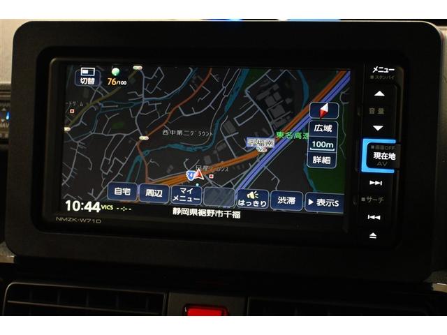 タント カスタムRSスタイルセレクション 衝突被害軽減システム 両側電動スライド オートクルーズコントロール LEDヘッドランプ メモリーナビ バックカメラ ETC フルセグ ミュージックプレイヤー接続可 DVD再生 CD アルミホイール(6枚目)