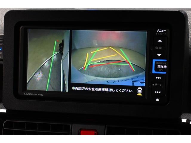 タント カスタムRSスタイルセレクション 衝突被害軽減システム 両側電動スライド オートクルーズコントロール LEDヘッドランプ メモリーナビ バックカメラ ETC フルセグ ミュージックプレイヤー接続可 DVD再生 CD アルミホイール(7枚目)