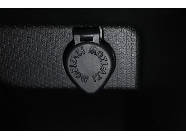 タント カスタムRSスタイルセレクション 衝突被害軽減システム 両側電動スライド オートクルーズコントロール LEDヘッドランプ メモリーナビ バックカメラ ETC フルセグ ミュージックプレイヤー接続可 DVD再生 CD アルミホイール(12枚目)