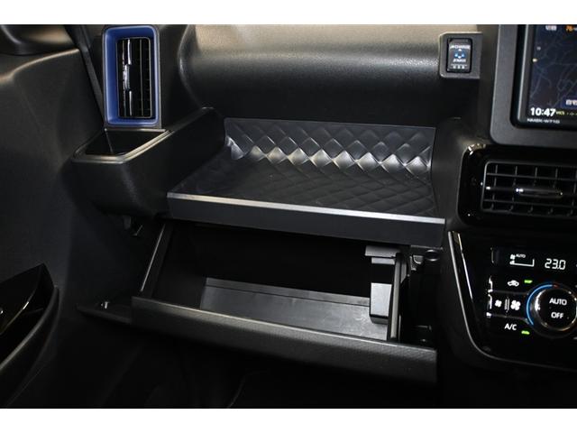 タント カスタムRSスタイルセレクション 衝突被害軽減システム 両側電動スライド オートクルーズコントロール LEDヘッドランプ メモリーナビ バックカメラ ETC フルセグ ミュージックプレイヤー接続可 DVD再生 CD アルミホイール(14枚目)