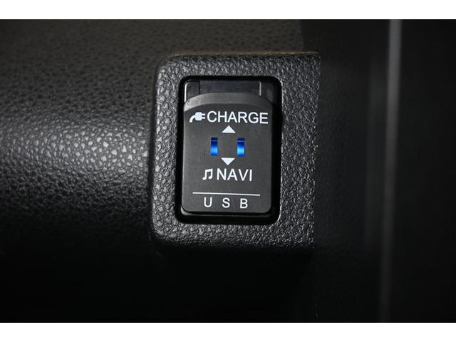 タント カスタムRSスタイルセレクション 衝突被害軽減システム 両側電動スライド オートクルーズコントロール LEDヘッドランプ メモリーナビ バックカメラ ETC フルセグ ミュージックプレイヤー接続可 DVD再生 CD アルミホイール(15枚目)