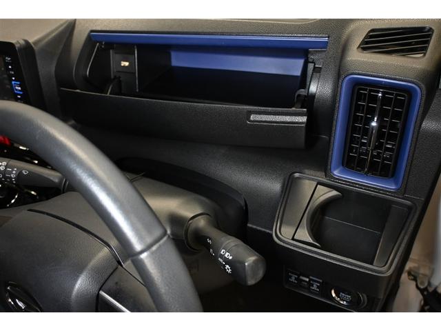 タント カスタムRSスタイルセレクション 衝突被害軽減システム 両側電動スライド オートクルーズコントロール LEDヘッドランプ メモリーナビ バックカメラ ETC フルセグ ミュージックプレイヤー接続可 DVD再生 CD アルミホイール(19枚目)