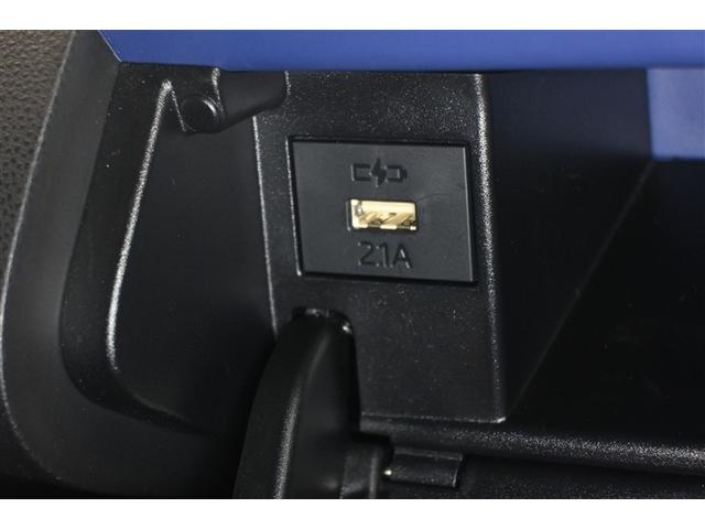 タント カスタムRSスタイルセレクション 衝突被害軽減システム 両側電動スライド オートクルーズコントロール LEDヘッドランプ メモリーナビ バックカメラ ETC フルセグ ミュージックプレイヤー接続可 DVD再生 CD アルミホイール(20枚目)