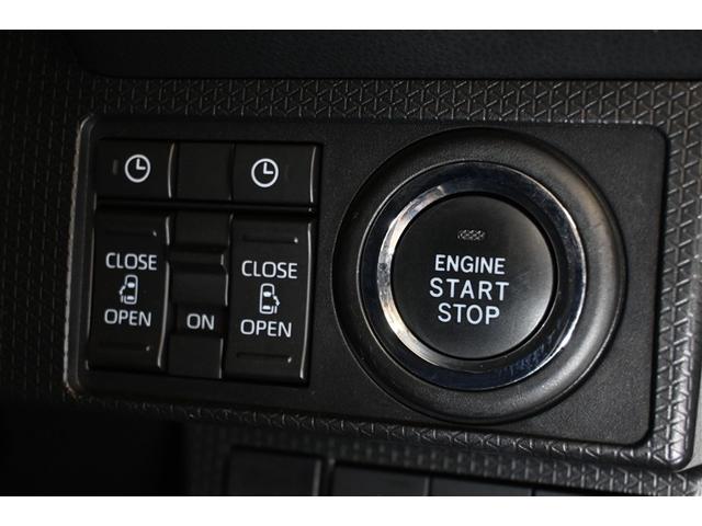 タント カスタムRSスタイルセレクション 衝突被害軽減システム 両側電動スライド オートクルーズコントロール LEDヘッドランプ メモリーナビ バックカメラ ETC フルセグ ミュージックプレイヤー接続可 DVD再生 CD アルミホイール(21枚目)