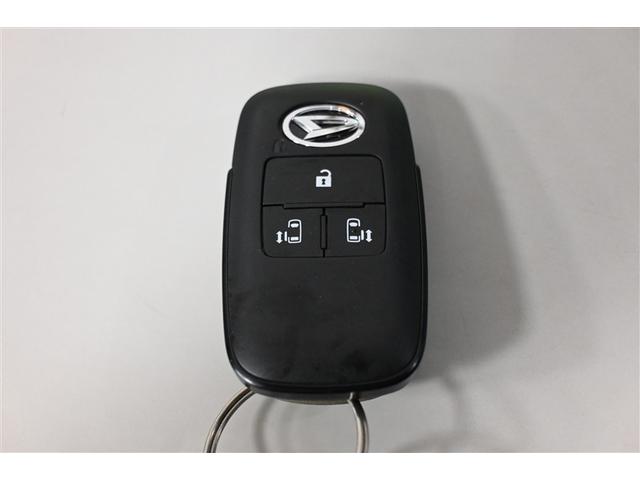 タント カスタムRSスタイルセレクション 衝突被害軽減システム 両側電動スライド オートクルーズコントロール LEDヘッドランプ メモリーナビ バックカメラ ETC フルセグ ミュージックプレイヤー接続可 DVD再生 CD アルミホイール(31枚目)