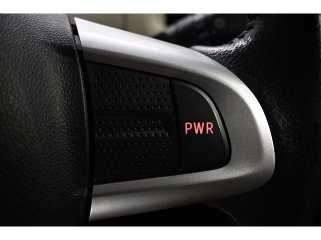 ムーヴキャンバス Ｇ　ＢＩＬ　ＳＡ３　衝突被害軽減システム　両側電動スライド　ＬＥＤヘッドランプ　メモリーナビ　バックカメラ　ＥＴＣ　フルセグ　ミュージックプレイヤー接続可　ＤＶＤ再生　ＣＤ　スマートキー　キーレス　ＣＶＴ　オートマ（17枚目）