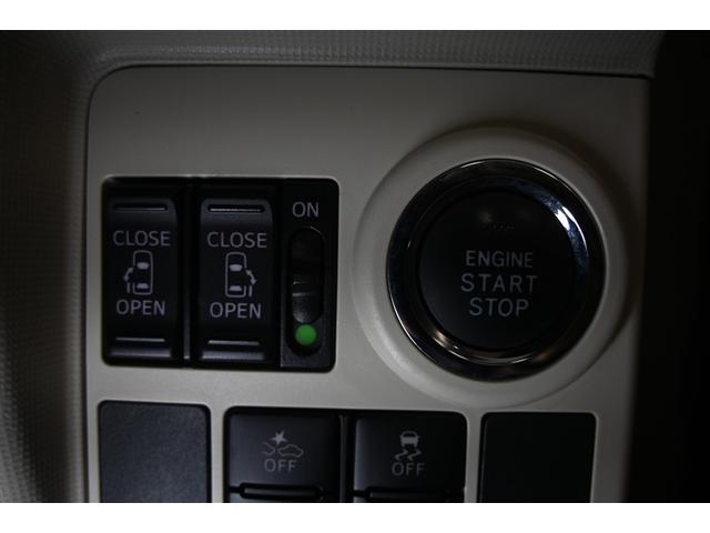 ムーヴキャンバス Ｇ　ＢＩＬ　ＳＡ３　衝突被害軽減システム　両側電動スライド　ＬＥＤヘッドランプ　メモリーナビ　バックカメラ　ＥＴＣ　フルセグ　ミュージックプレイヤー接続可　ＤＶＤ再生　ＣＤ　スマートキー　キーレス　ＣＶＴ　オートマ（20枚目）