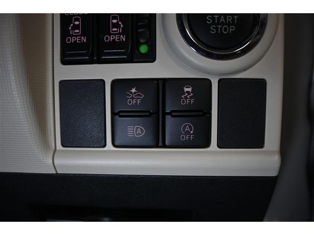 ムーヴキャンバス Ｇ　ＢＩＬ　ＳＡ３　衝突被害軽減システム　両側電動スライド　ＬＥＤヘッドランプ　メモリーナビ　バックカメラ　ＥＴＣ　フルセグ　ミュージックプレイヤー接続可　ＤＶＤ再生　ＣＤ　スマートキー　キーレス　ＣＶＴ　オートマ（21枚目）