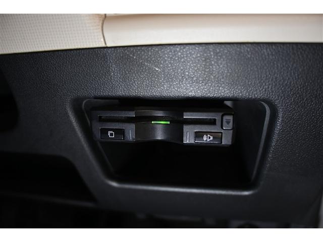 ムーヴキャンバス Ｇ　ＢＩＬ　ＳＡ３　衝突被害軽減システム　両側電動スライド　ＬＥＤヘッドランプ　メモリーナビ　バックカメラ　ＥＴＣ　フルセグ　ミュージックプレイヤー接続可　ＤＶＤ再生　ＣＤ　スマートキー　キーレス　ＣＶＴ　オートマ（22枚目）