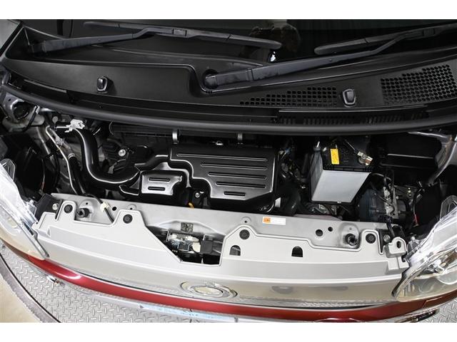 ムーヴキャンバス Ｇ　ＢＩＬ　ＳＡ３　衝突被害軽減システム　両側電動スライド　ＬＥＤヘッドランプ　メモリーナビ　バックカメラ　ＥＴＣ　フルセグ　ミュージックプレイヤー接続可　ＤＶＤ再生　ＣＤ　スマートキー　キーレス　ＣＶＴ　オートマ（32枚目）