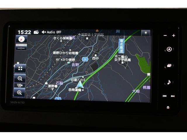 タント カスタムＲＳ　衝突被害軽減システム　両側電動スライド　ＬＥＤヘッドランプ　メモリーナビ　バックカメラ　ＥＴＣ　ドラレコ　フルセグ　ミュージックプレイヤー接続可　ＤＶＤ再生　ＣＤ　アルミホイール　スマートキー　ＣＶＴ（6枚目）