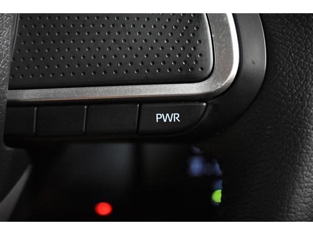 タント カスタムＲＳ　衝突被害軽減システム　両側電動スライド　ＬＥＤヘッドランプ　メモリーナビ　バックカメラ　ＥＴＣ　ドラレコ　フルセグ　ミュージックプレイヤー接続可　ＤＶＤ再生　ＣＤ　アルミホイール　スマートキー　ＣＶＴ（18枚目）