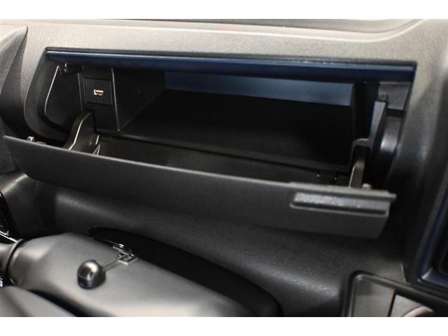 タント カスタムＲＳ　衝突被害軽減システム　両側電動スライド　ＬＥＤヘッドランプ　メモリーナビ　バックカメラ　ＥＴＣ　ドラレコ　フルセグ　ミュージックプレイヤー接続可　ＤＶＤ再生　ＣＤ　アルミホイール　スマートキー　ＣＶＴ（19枚目）