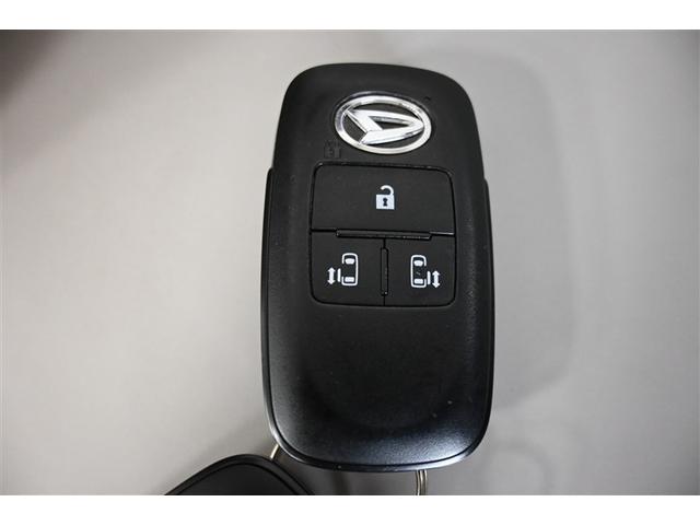 タント カスタムＲＳ　衝突被害軽減システム　両側電動スライド　ＬＥＤヘッドランプ　メモリーナビ　バックカメラ　ＥＴＣ　ドラレコ　フルセグ　ミュージックプレイヤー接続可　ＤＶＤ再生　ＣＤ　アルミホイール　スマートキー　ＣＶＴ（33枚目）