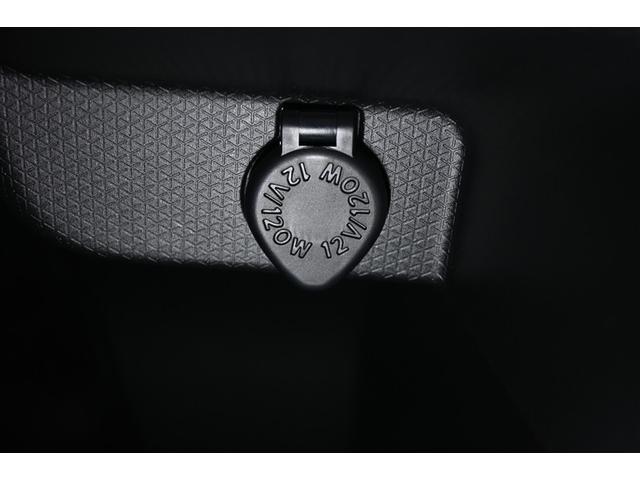 タント カスタムXセレクション 衝突被害軽減システム 両側電動スライド LEDヘッドランプ メモリーナビ バックカメラ ETC ドラレコ フルセグ ミュージックプレイヤー接続可 DVD再生 CD アルミホイール スマートキー CVT(11枚目)