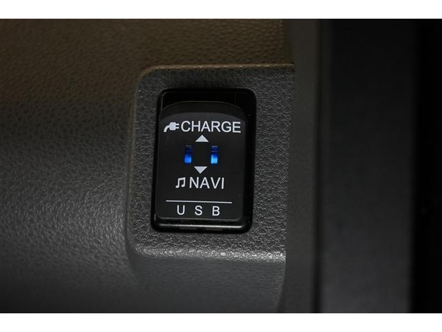 タント カスタムXセレクション 衝突被害軽減システム 両側電動スライド LEDヘッドランプ メモリーナビ バックカメラ ETC ドラレコ フルセグ ミュージックプレイヤー接続可 DVD再生 CD アルミホイール スマートキー CVT(12枚目)