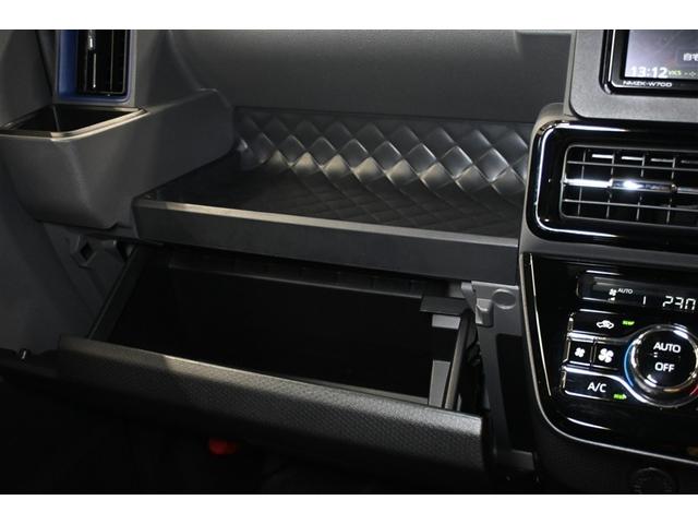 タント カスタムXセレクション 衝突被害軽減システム 両側電動スライド LEDヘッドランプ メモリーナビ バックカメラ ETC ドラレコ フルセグ ミュージックプレイヤー接続可 DVD再生 CD アルミホイール スマートキー CVT(13枚目)