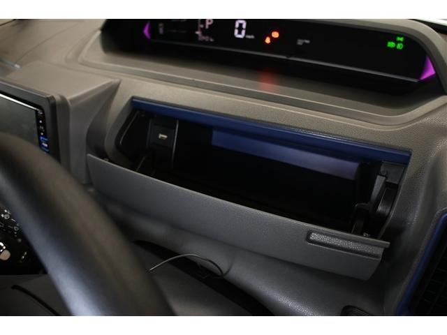 タント カスタムXセレクション 衝突被害軽減システム 両側電動スライド LEDヘッドランプ メモリーナビ バックカメラ ETC ドラレコ フルセグ ミュージックプレイヤー接続可 DVD再生 CD アルミホイール スマートキー CVT(19枚目)