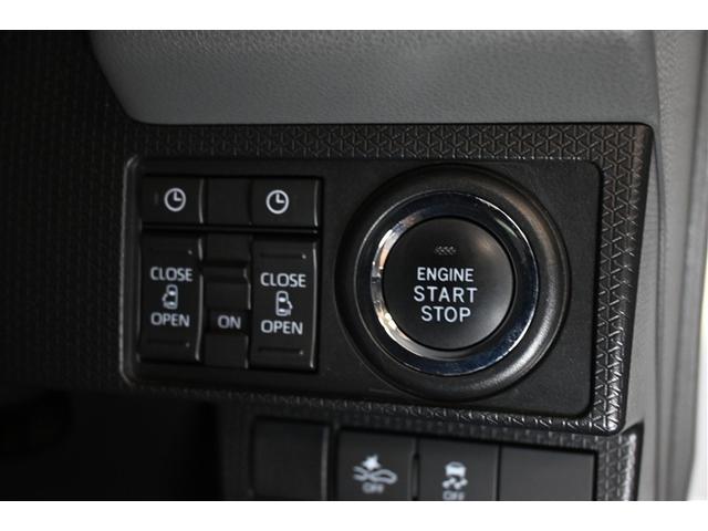 タント カスタムXセレクション 衝突被害軽減システム 両側電動スライド LEDヘッドランプ メモリーナビ バックカメラ ETC ドラレコ フルセグ ミュージックプレイヤー接続可 DVD再生 CD アルミホイール スマートキー CVT(21枚目)