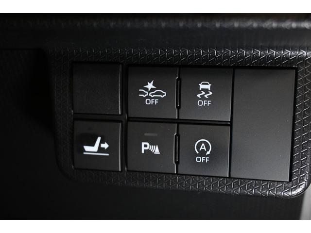 タント カスタムXセレクション 衝突被害軽減システム 両側電動スライド LEDヘッドランプ メモリーナビ バックカメラ ETC ドラレコ フルセグ ミュージックプレイヤー接続可 DVD再生 CD アルミホイール スマートキー CVT(22枚目)