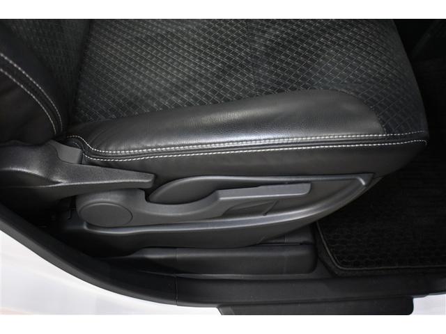 タント カスタムXセレクション 衝突被害軽減システム 両側電動スライド LEDヘッドランプ メモリーナビ バックカメラ ETC ドラレコ フルセグ ミュージックプレイヤー接続可 DVD再生 CD アルミホイール スマートキー CVT(24枚目)