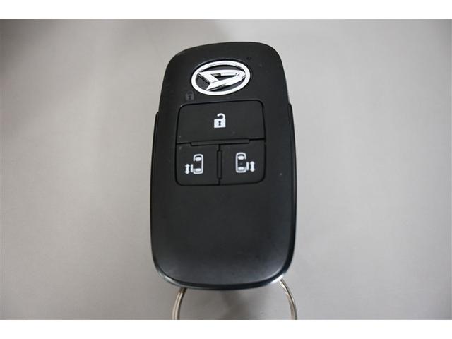 タント カスタムXセレクション 衝突被害軽減システム 両側電動スライド LEDヘッドランプ メモリーナビ バックカメラ ETC ドラレコ フルセグ ミュージックプレイヤー接続可 DVD再生 CD アルミホイール スマートキー CVT(30枚目)