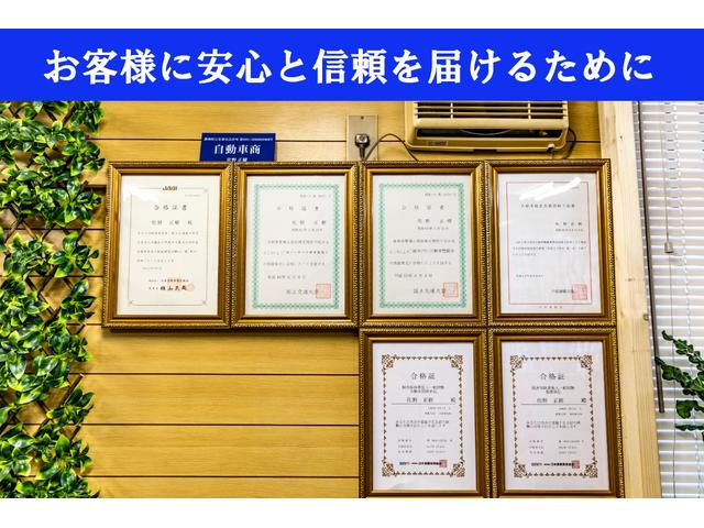 E 一年保証/車検R5年7月まで/スマートキー/禁煙車/CDデッキ/(8枚目)