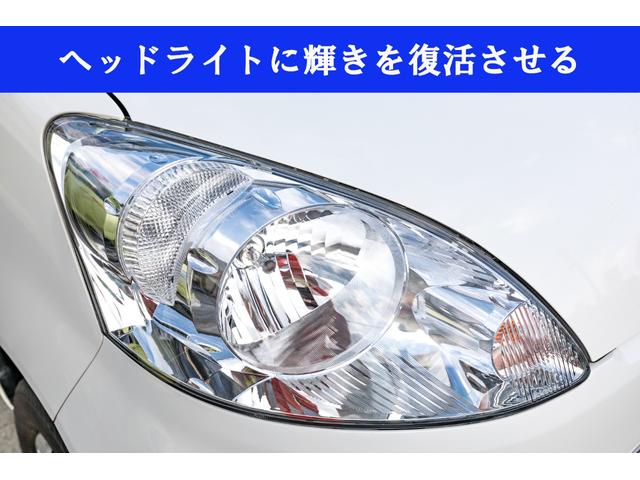 ゼストスパーク Ｗ　グー鑑定＆グー故障診断済み／車検整備付き／一年保証／新品ＣＤデッキ／ＨＩＤ／スマートキー／（4枚目）