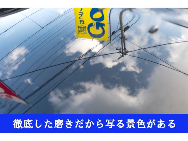 Ｘ　グー鑑定＆グー故障診断済み／車検整備付き／一年保証／新品タイヤ４本交換済み／グリルイルミ／ナビ／Ｂｌｕｅｔｏｏｔｈバックカメラ／フルセグ／プッシュスタート／スマートキー／アイドリングストップ／ＨＩＤ／(2枚目)