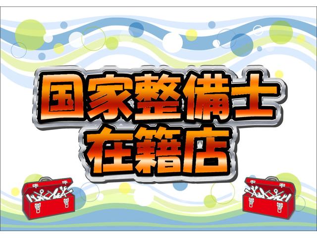 Ｘアイドリングストップ　グー鑑定＆グー故障診断済み／車検整備付き／一年保証／スマートキー／プッシュスタート／禁煙車／バックカメラ／ウィンカーミラー／アイドリングストップ／(43枚目)