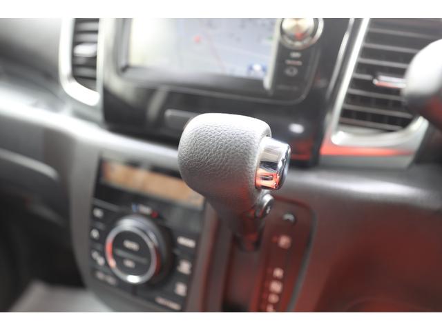 フレアワゴンカスタムスタイル ＸＳ　グー鑑定＆グー故障診断済み／車検整備付き／一年保証／新品タイヤ４本交換済み／新品シートカバー／レーダーブレーキサポート／左パワースライドドア／ナビ／バックカメラ／ＨＩＤ／イルミネーショングリル／（39枚目）