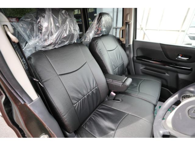 フレアワゴンカスタムスタイル ＸＳ　グー鑑定＆グー故障診断済み／車検整備付き／一年保証／新品タイヤ４本交換済み／新品シートカバー／レーダーブレーキサポート／左パワースライドドア／ナビ／バックカメラ／ＨＩＤ／イルミネーショングリル／（46枚目）
