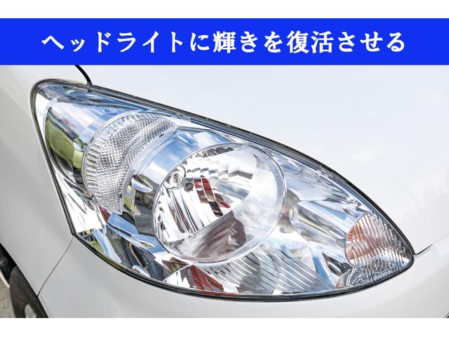フレアクロスオーバー ＸＳ　グー鑑定＆グー故障診断済み／車検整備付き／一年保証／レーダーブレーキサポート／ルーフレール／純正オプションシートカバー／ナビ／フルセグ／Ｂｌｕｅｔｏｏｔｈ／バックカメラ／ＥＴＣ／禁煙車／ＨＩＤ／（4枚目）